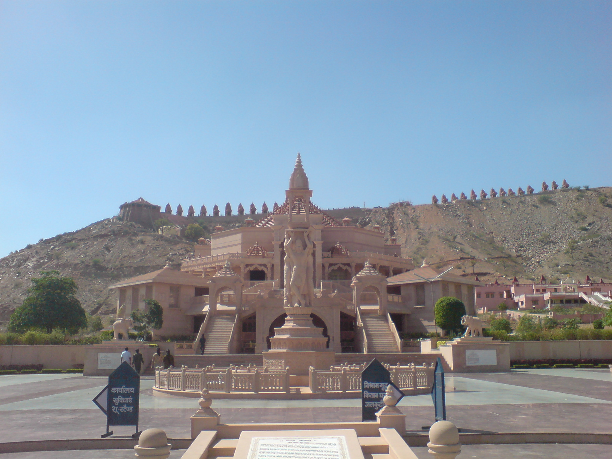 placeimg